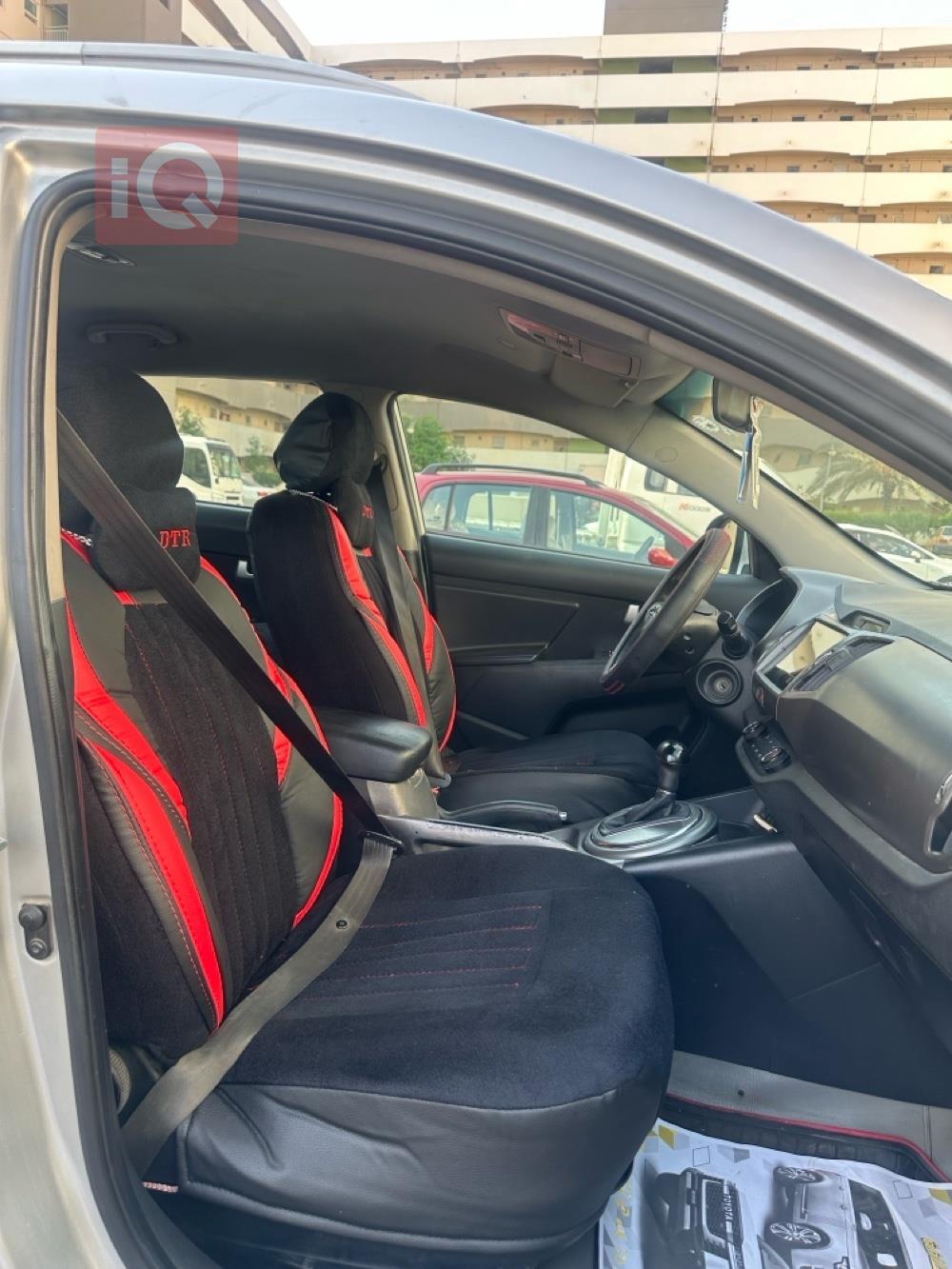 کیا سپۆرتاج